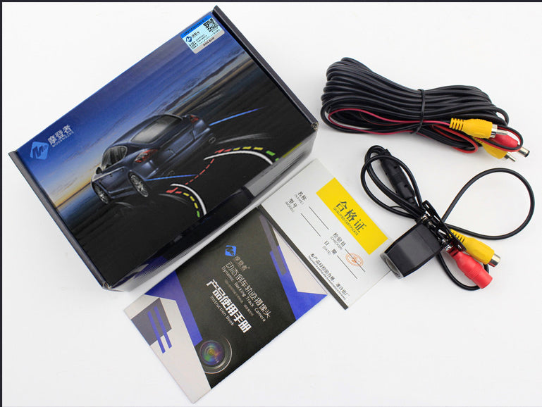 Add-On: HD Backup Camera
